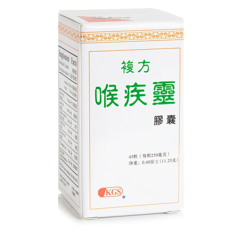 winghopfung1414198