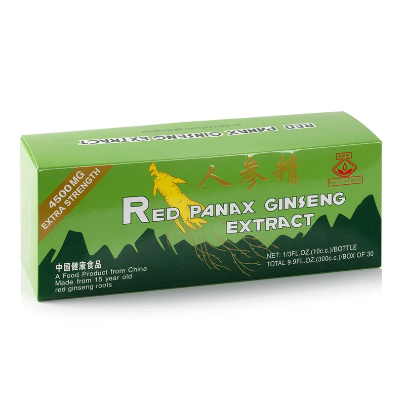 winghopfung1414207