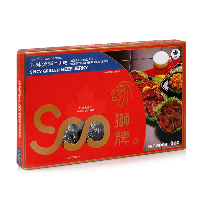 winghopfung1414211