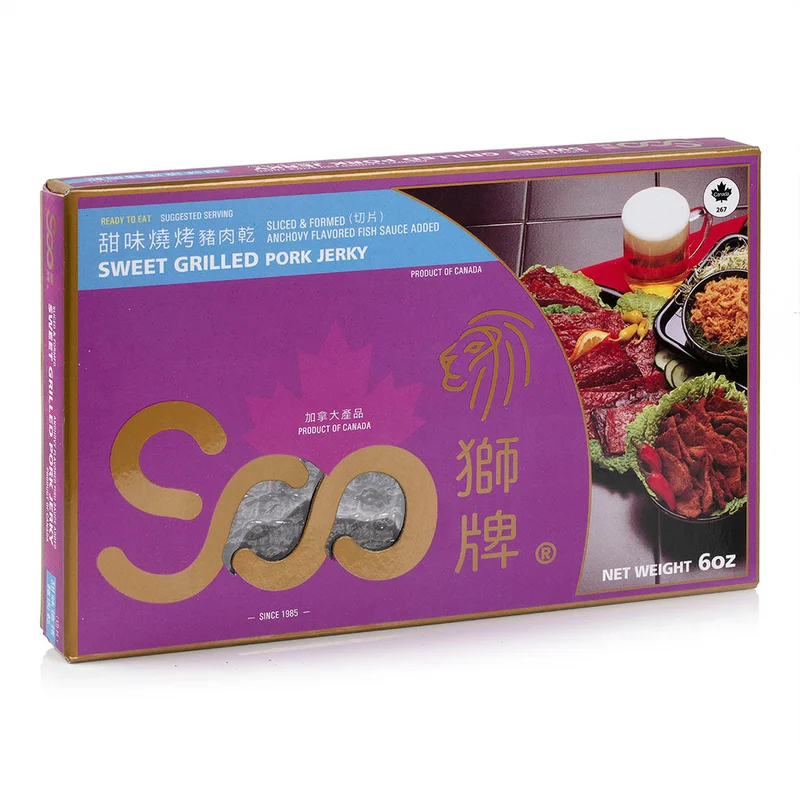 winghopfung1414225