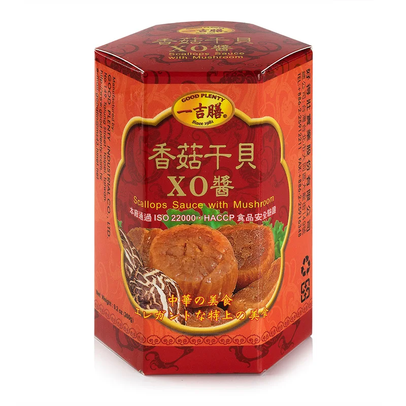 winghopfung1414233