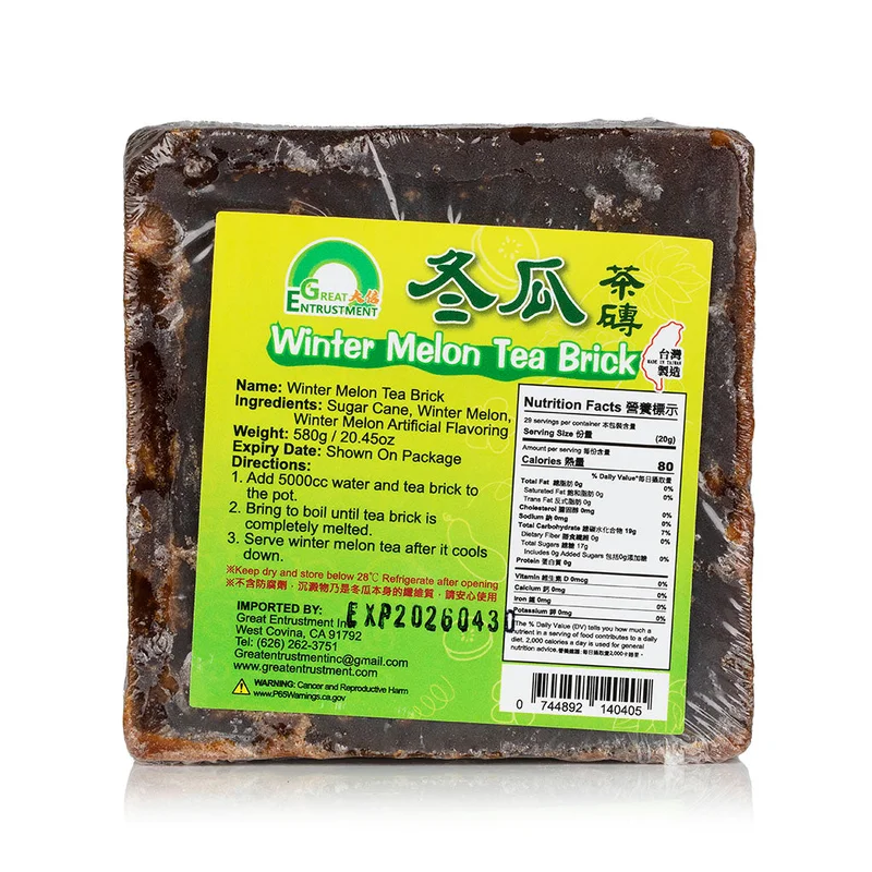 winghopfung1414244