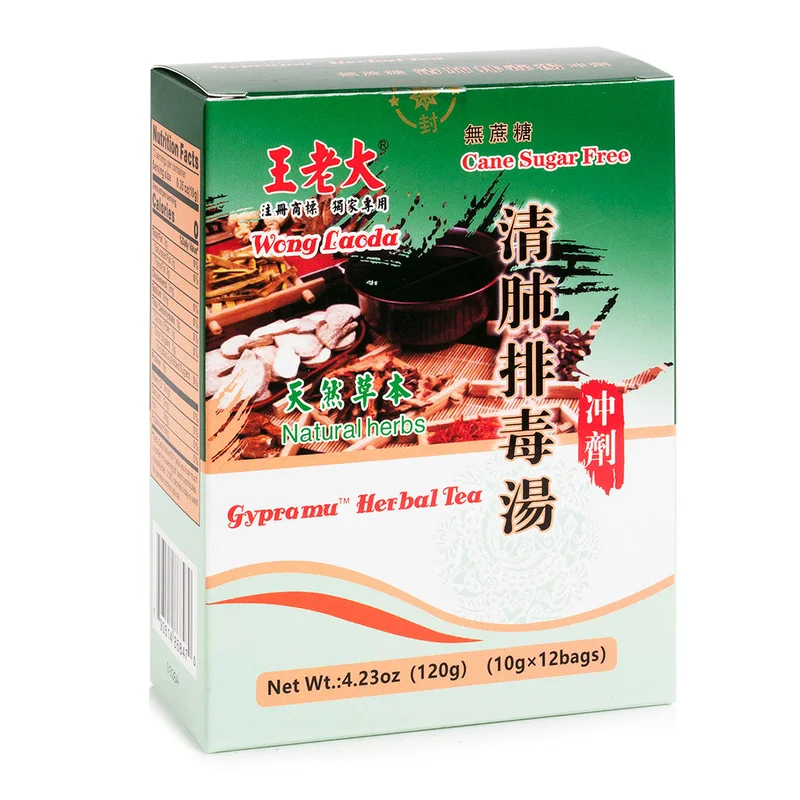 winghopfung1414255