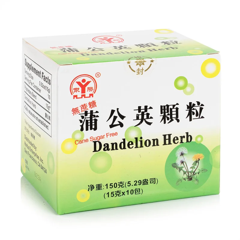 winghopfung1414258