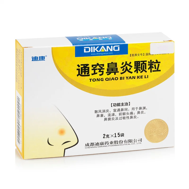winghopfung1414261