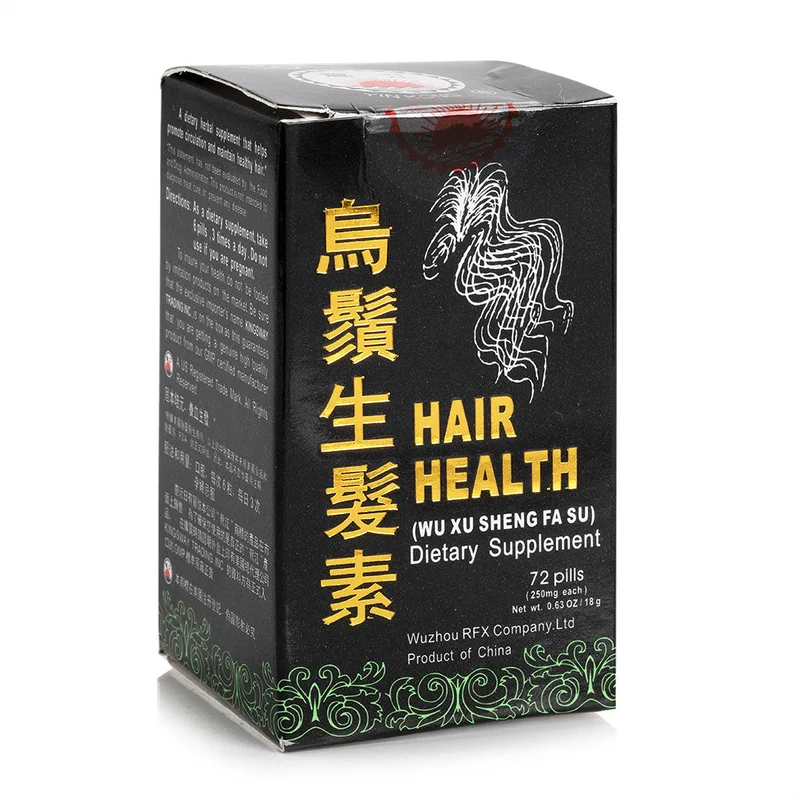 winghopfung1414265