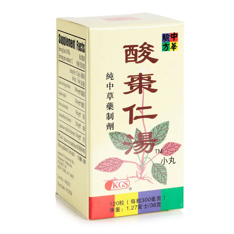 winghopfung1414271