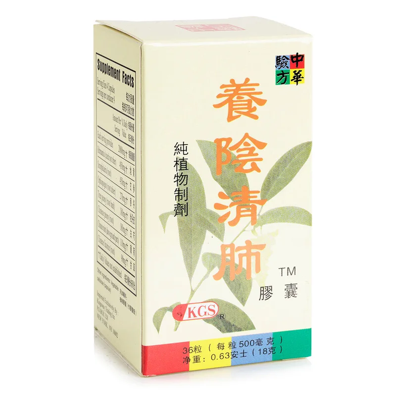 winghopfung1414275