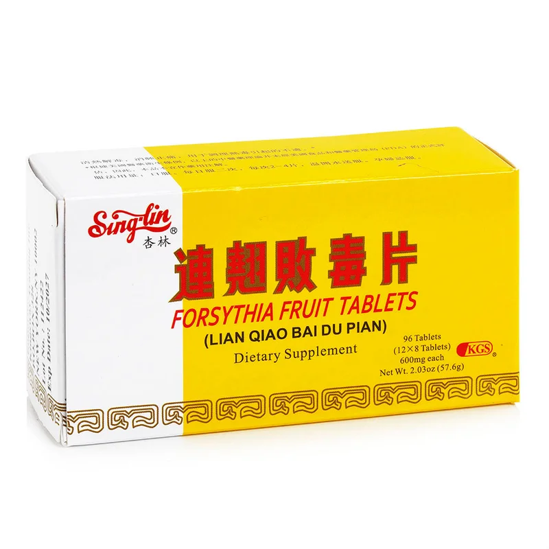 winghopfung1414282