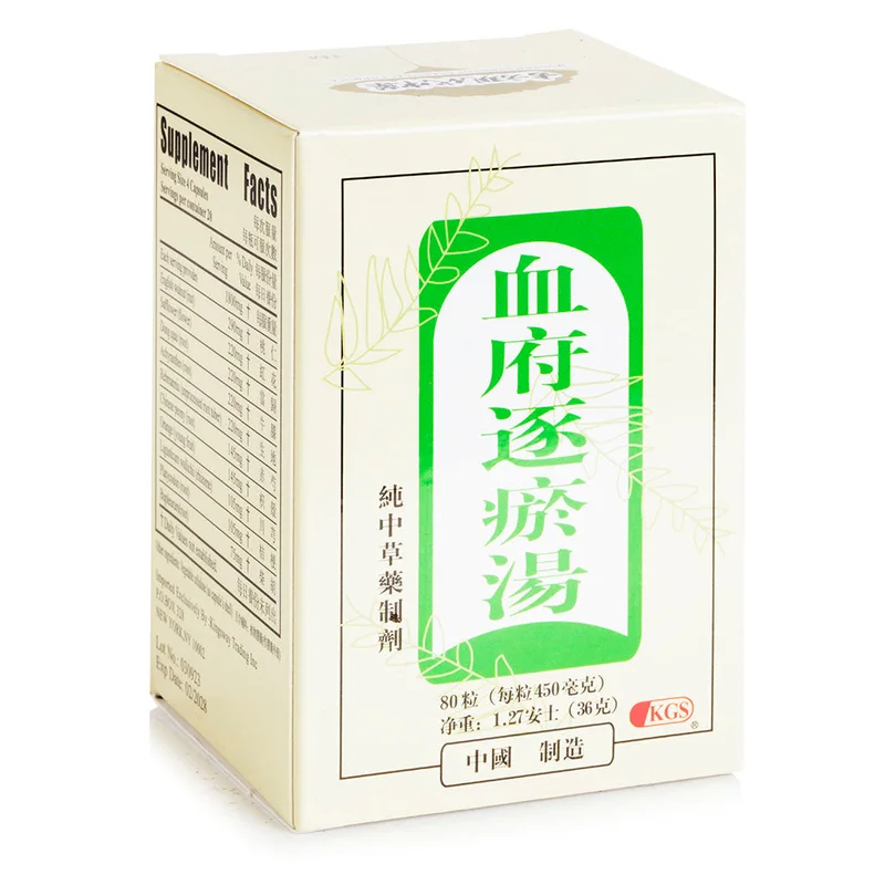 winghopfung1414285