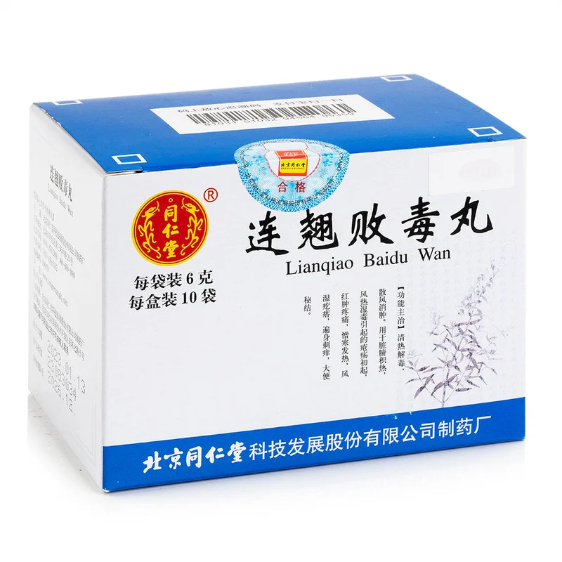 winghopfung1414288