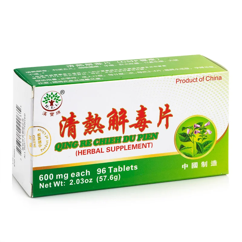 winghopfung1414298