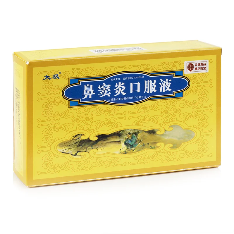 winghopfung1414303