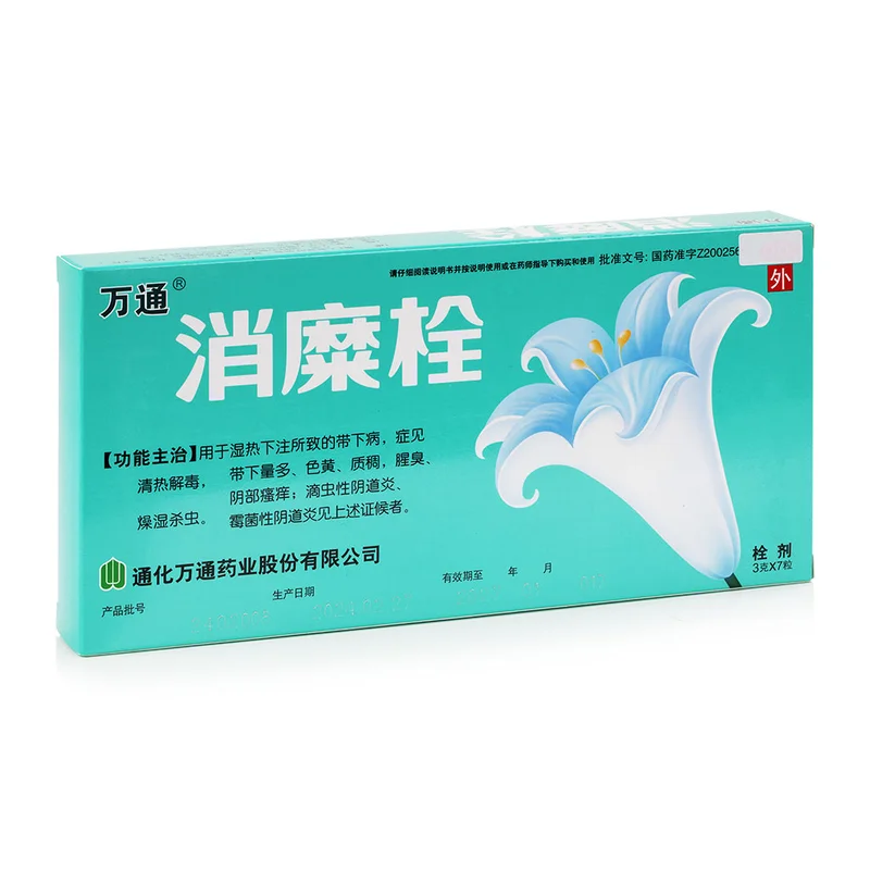 winghopfung1414320