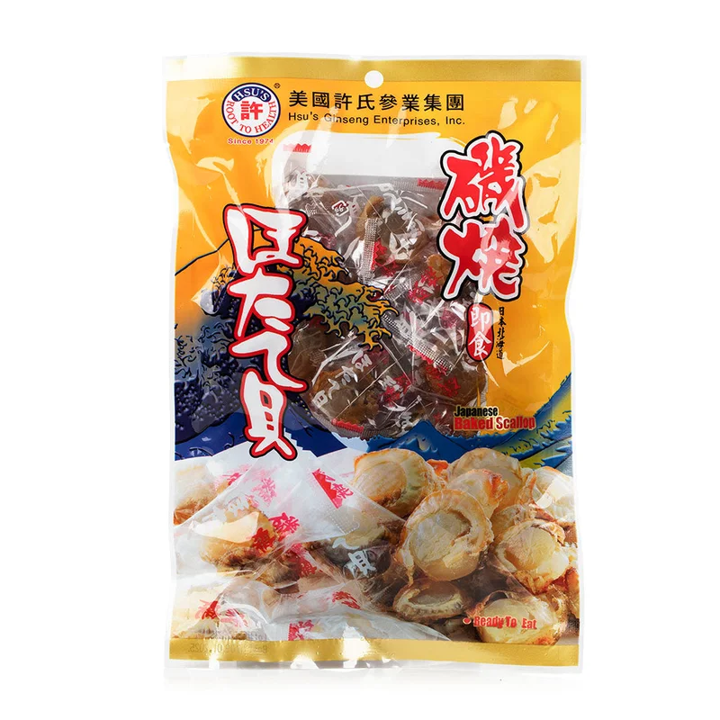 winghopfung1414326