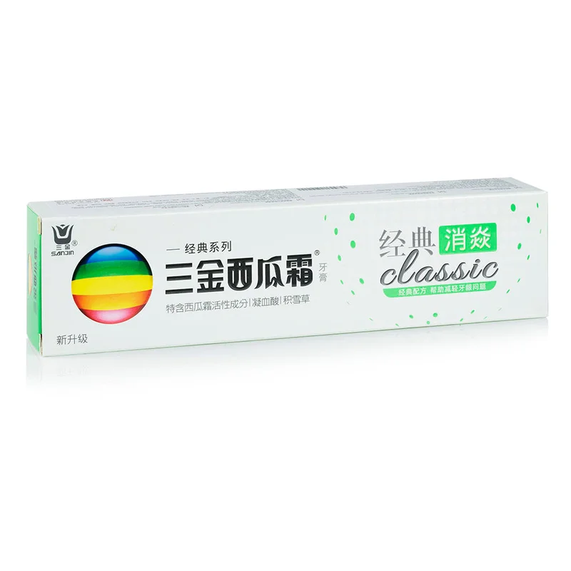 winghopfung1414333