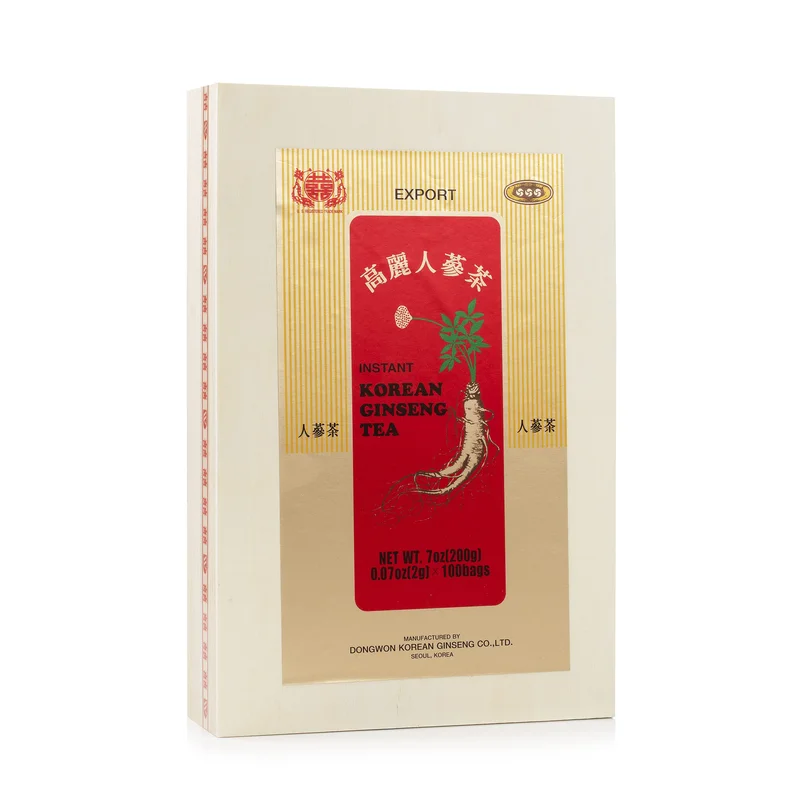 winghopfung1414359