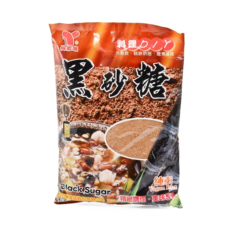 winghopfung1414367