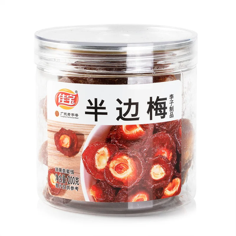 winghopfung1414424