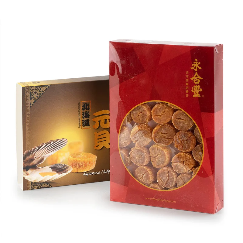 winghopfung1414445
