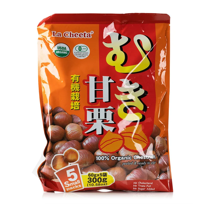 winghopfung1414454