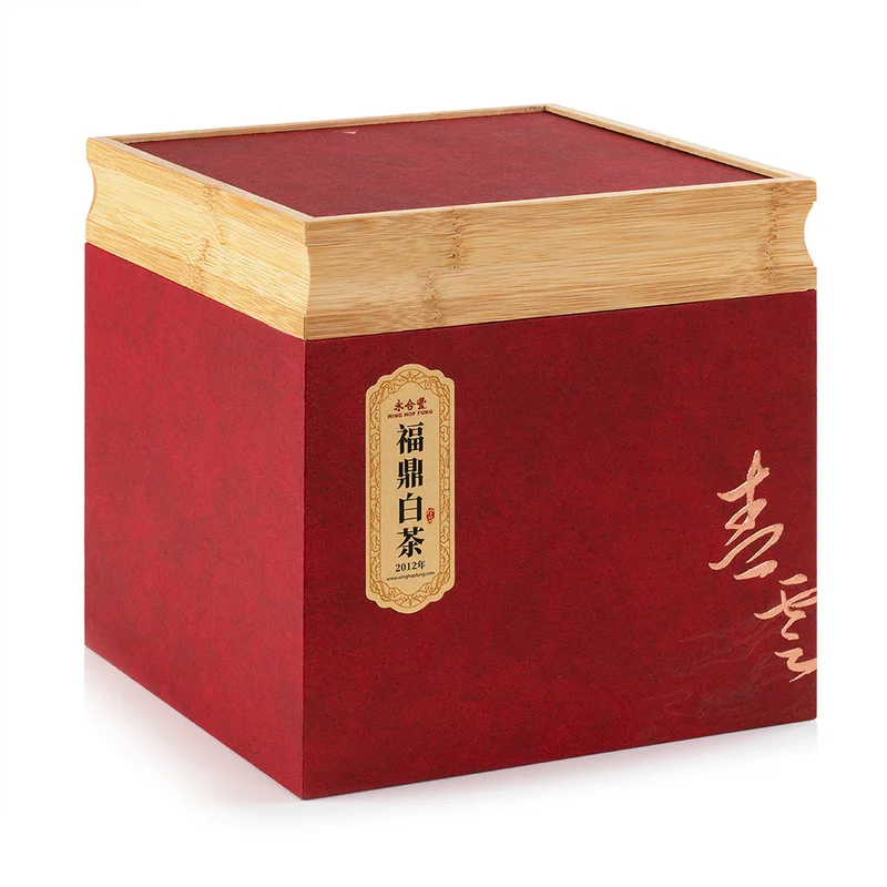 winghopfung1414482