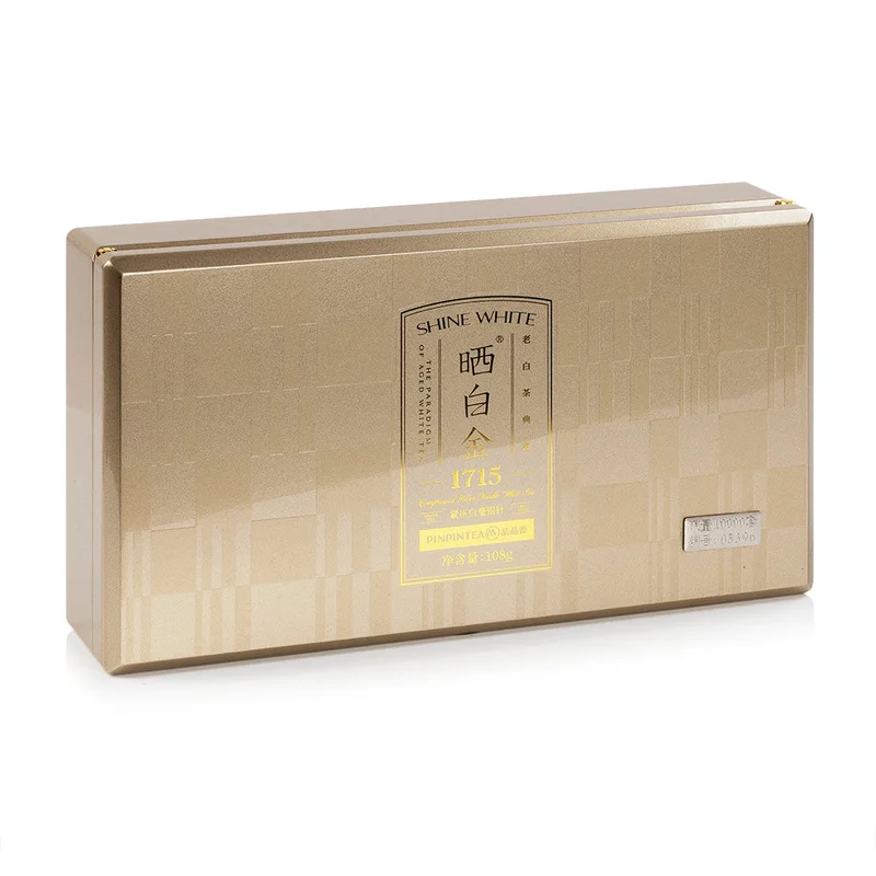 winghopfung1414520