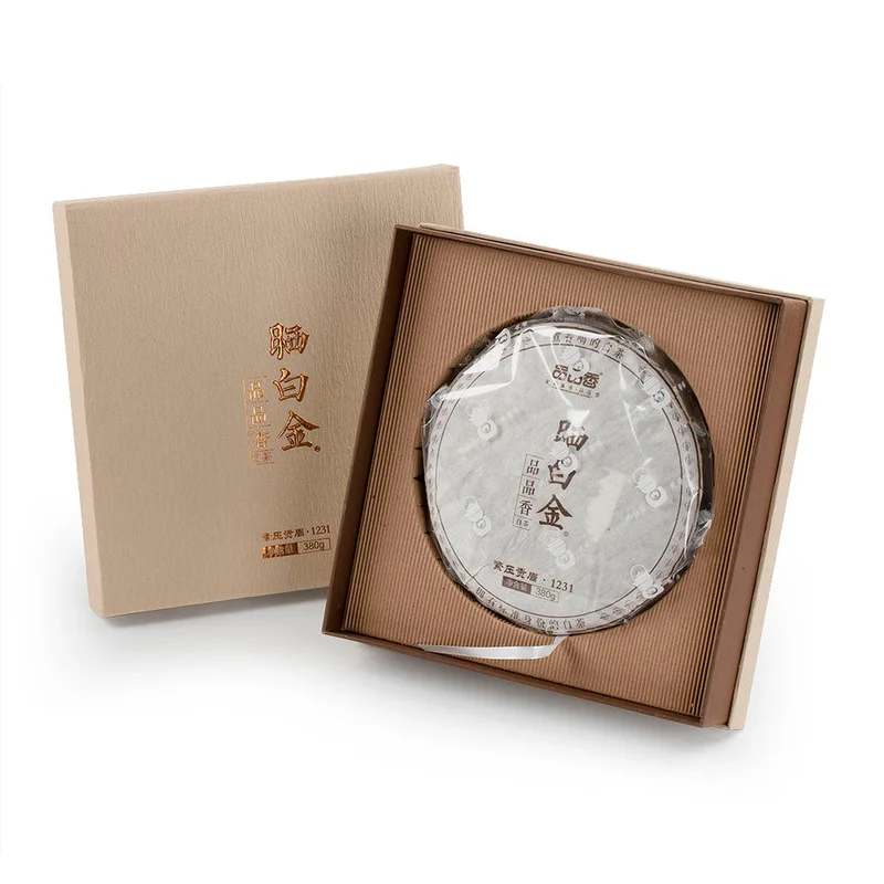 winghopfung1414525