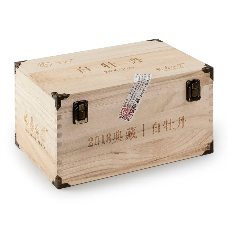 winghopfung1414533