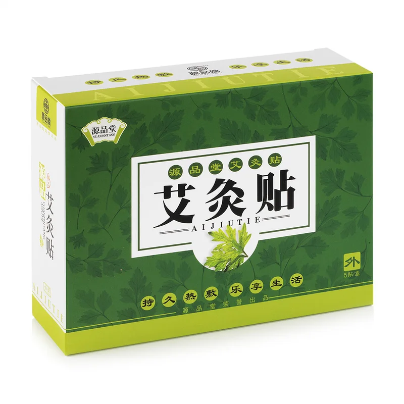 winghopfung1414552