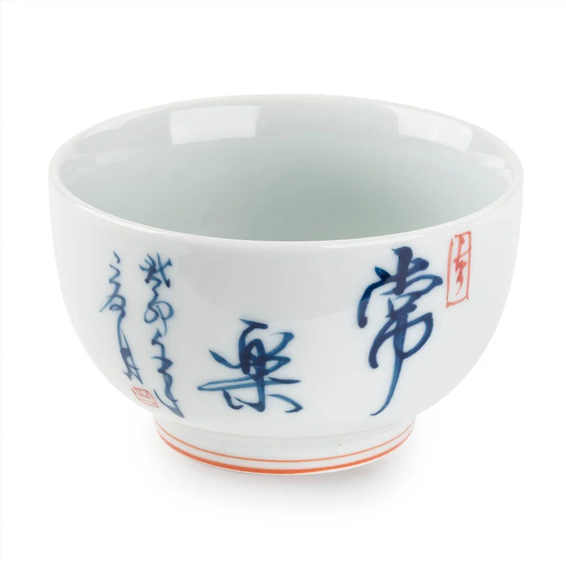 winghopfung1414717