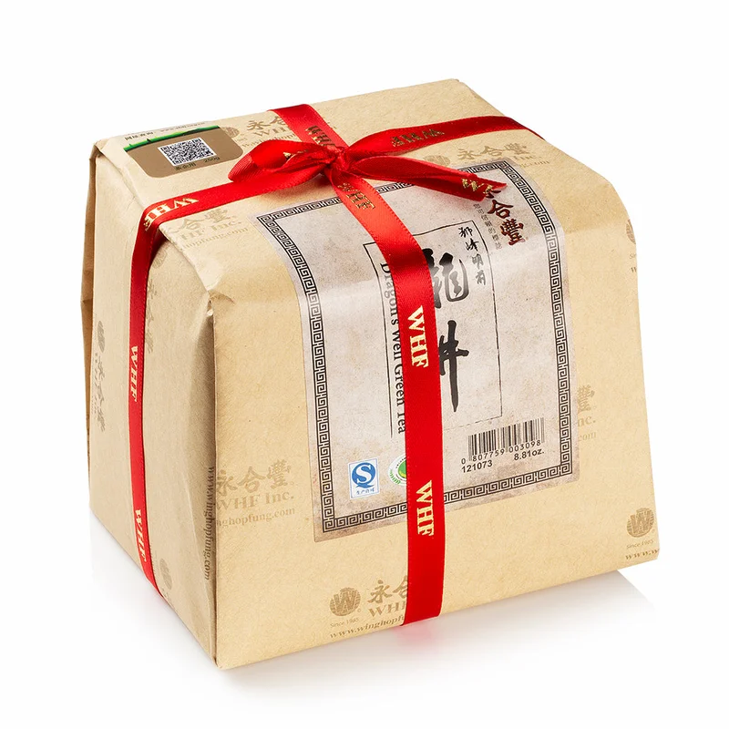 winghopfung1414791