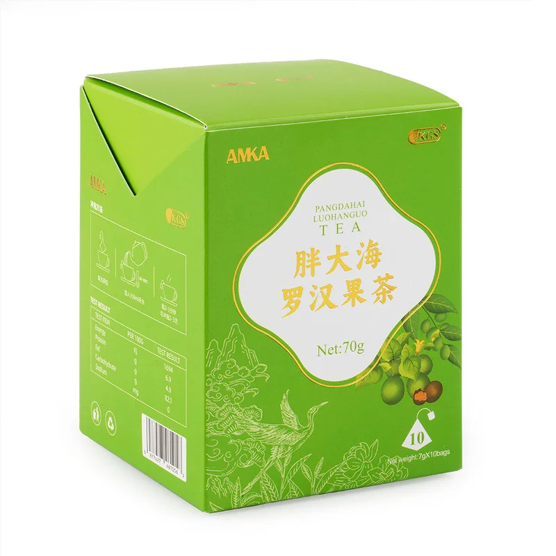 winghopfung1414812