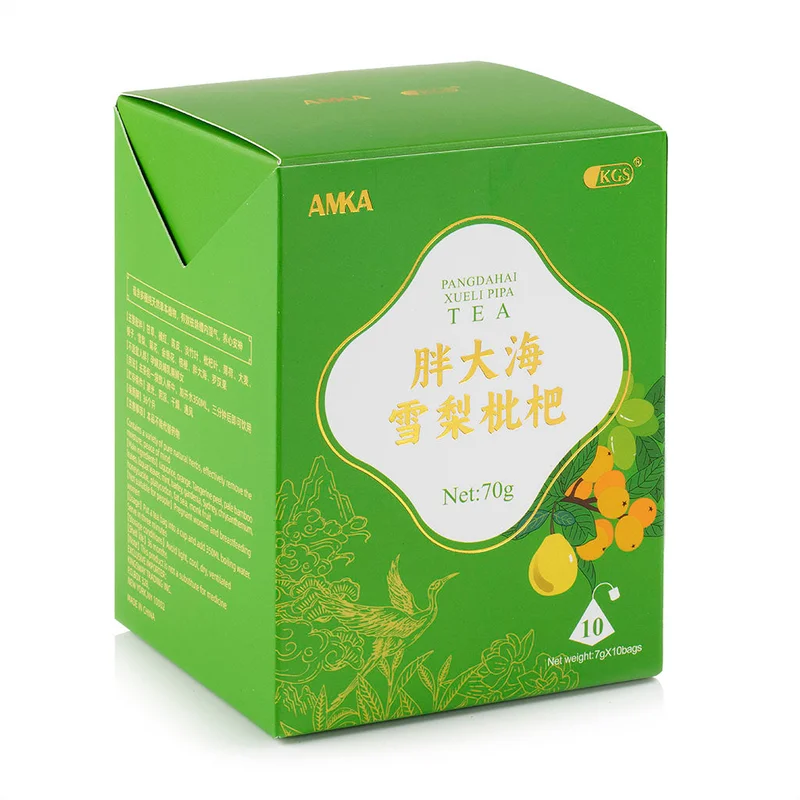 winghopfung1414817