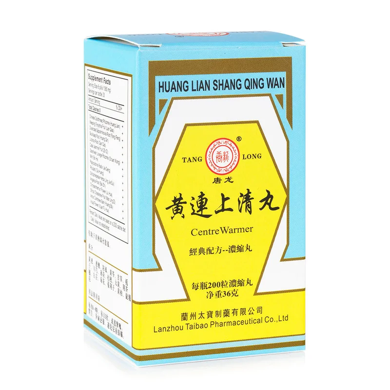 winghopfung1414835