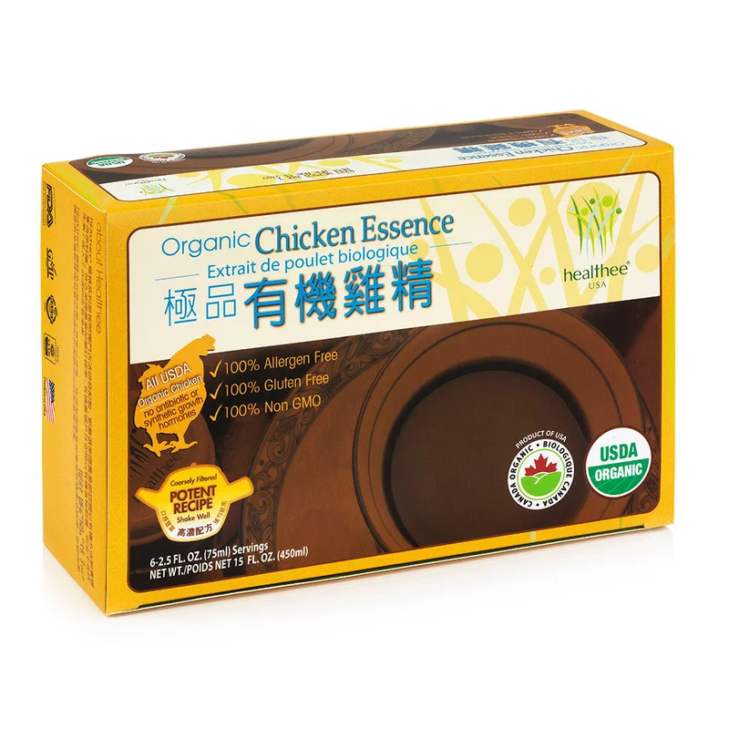 winghopfung1414842