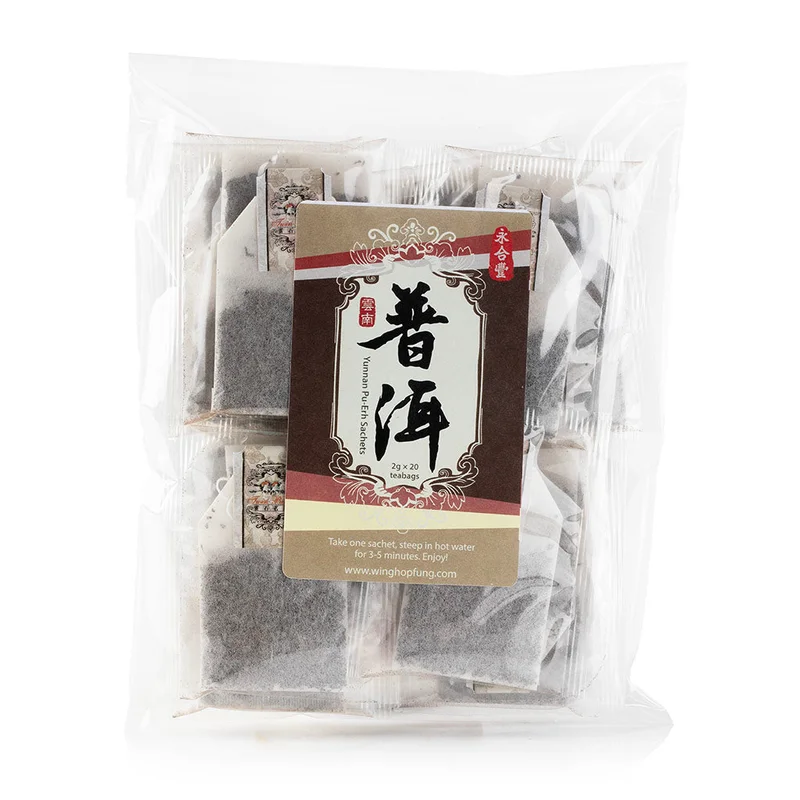 winghopfung1414986