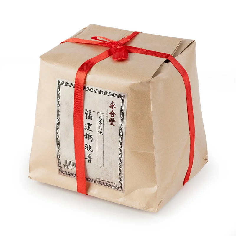 winghopfung1414996