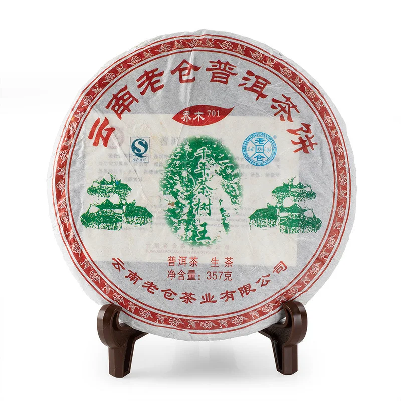 winghopfung1415008