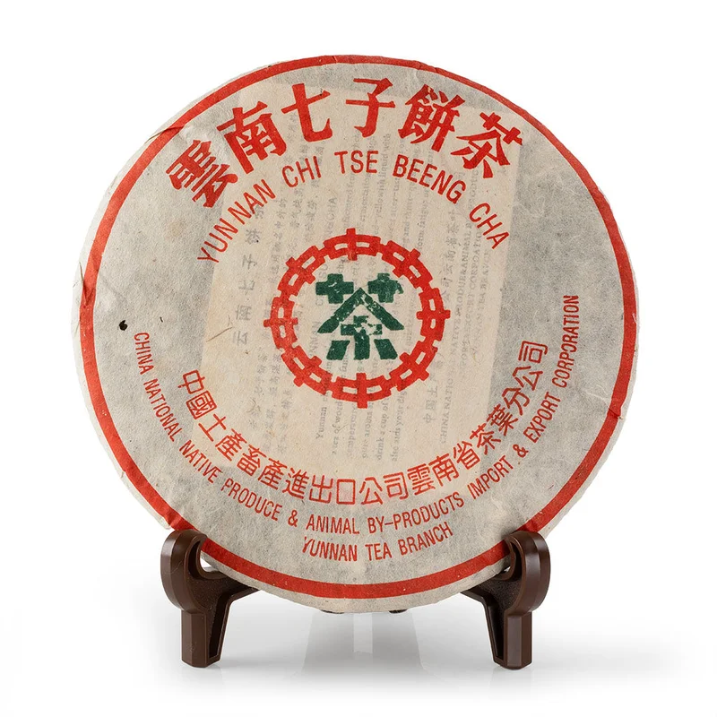winghopfung1415013