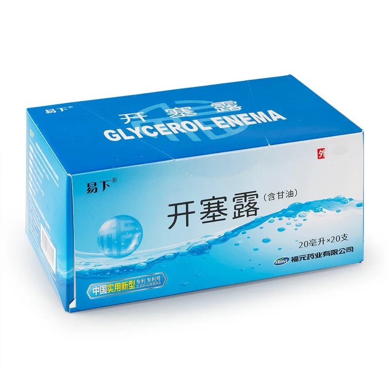 winghopfung1415022
