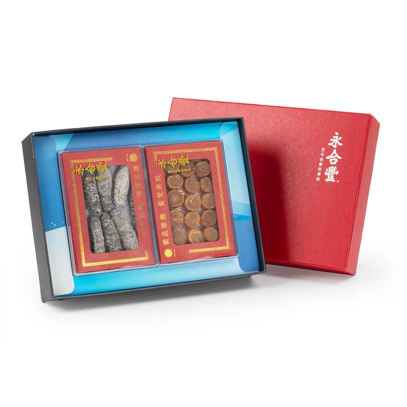winghopfung1415035