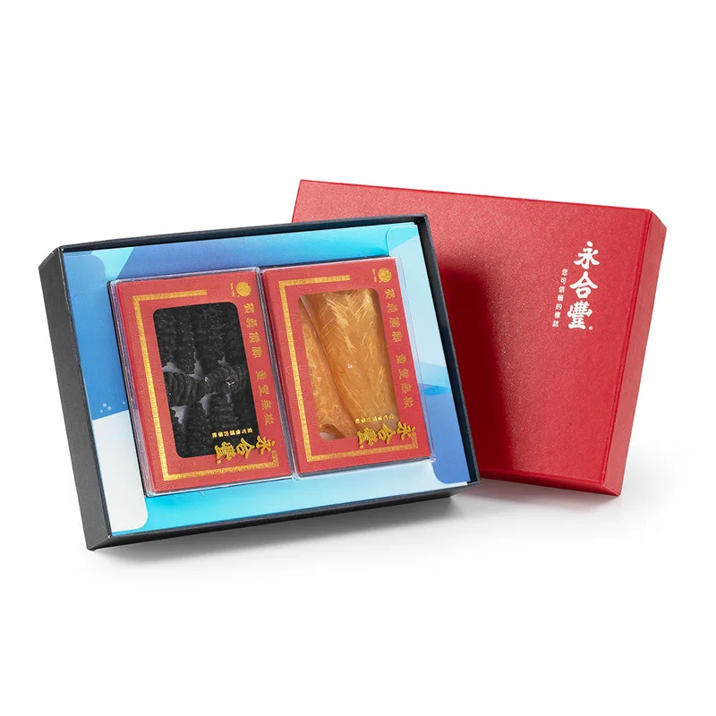 winghopfung1415039