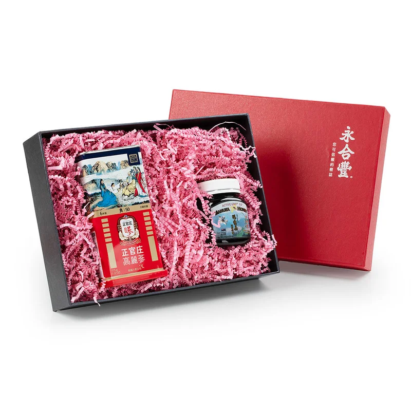 winghopfung1415054