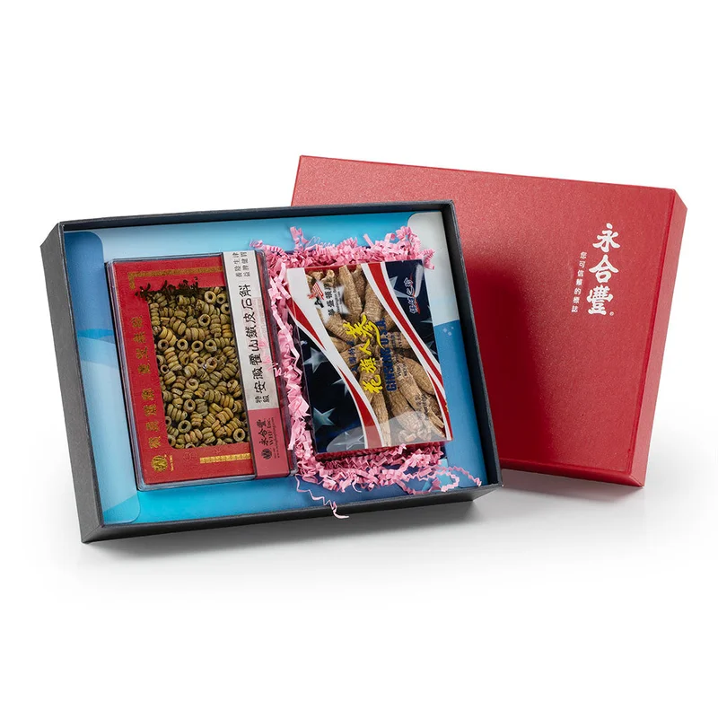 winghopfung1415065
