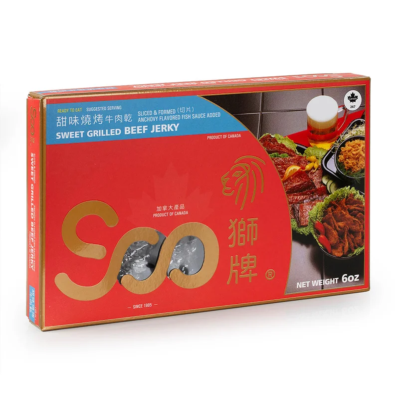 winghopfung1415095