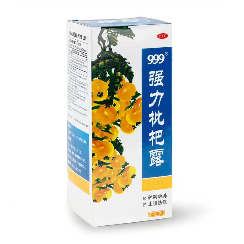 winghopfung1415117