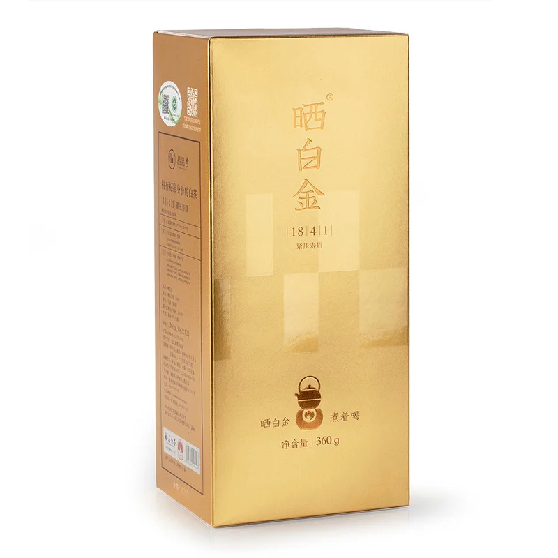 winghopfung1415132
