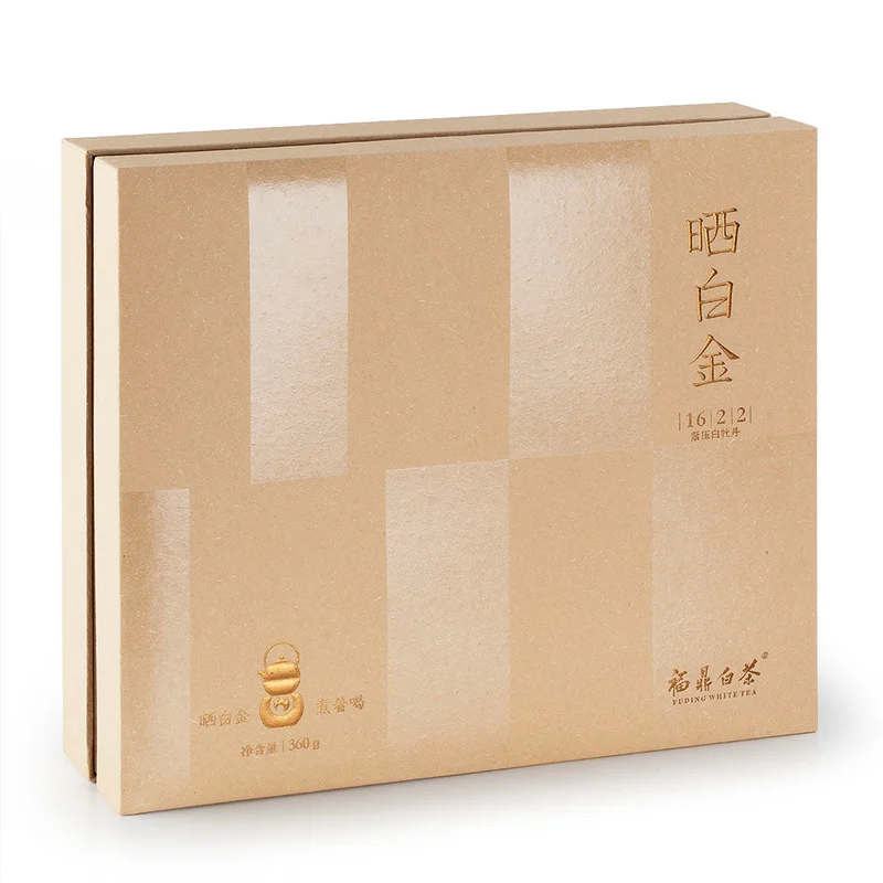 winghopfung1415149