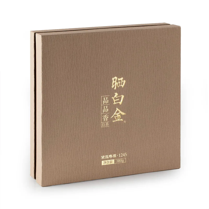 winghopfung1415152